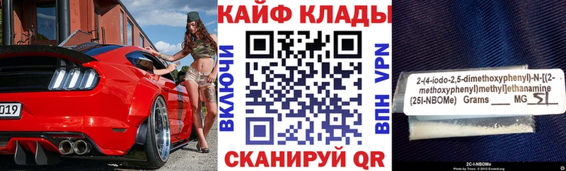 Купить наркоту Нефтекамск Cocaine ГАШИШ A PVP МАРИХУАНА