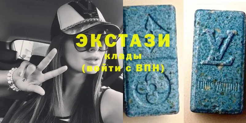 Ecstasy таблы  KRAKEN ONION  Нефтекамск 