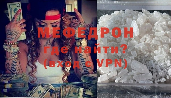 дурь Навашино