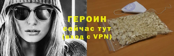 скорость mdpv Надым