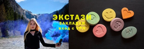 герыч Наволоки