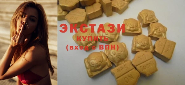 герыч Наволоки