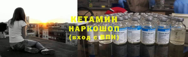 скорость mdpv Надым