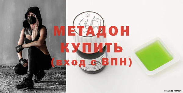 герыч Наволоки