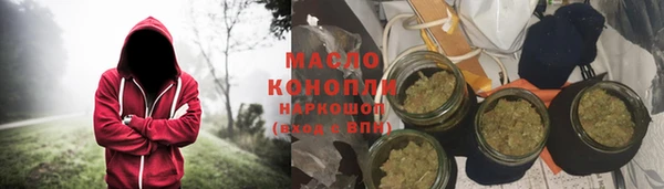 марихуана Касимов