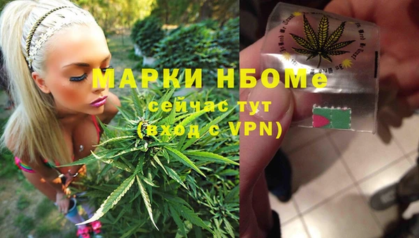 скорость mdpv Надым