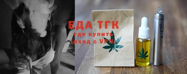 дурь Пролетарск