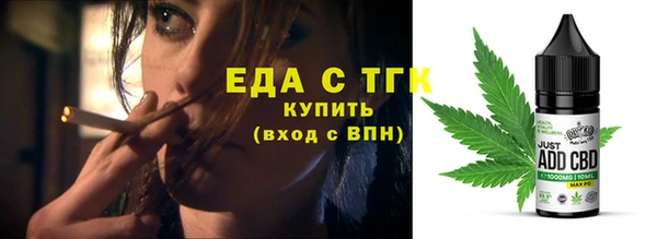 герыч Наволоки