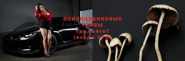 герыч Наволоки