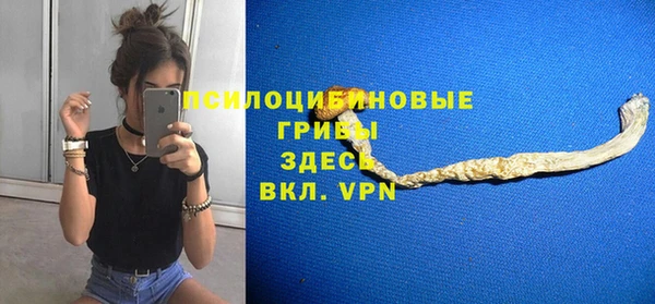 скорость mdpv Надым