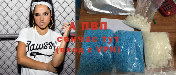 герыч Наволоки