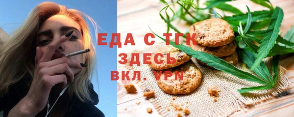 дурь Навашино