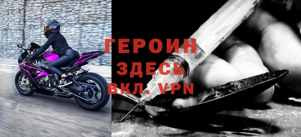 наркотики Нея