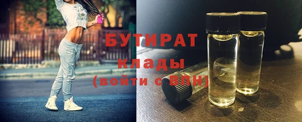 СК Протвино
