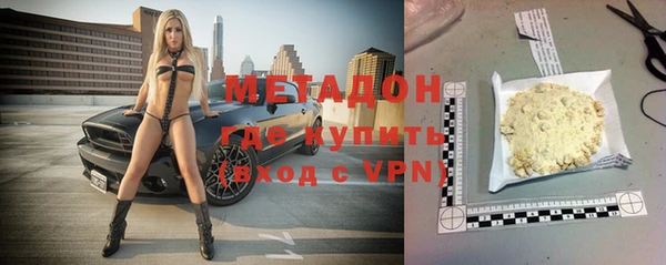 дурь Навашино