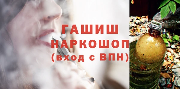 наркотики Нея