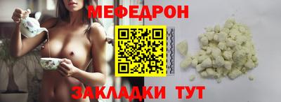 дмт Азнакаево