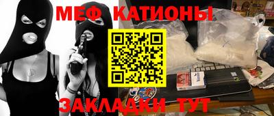 дмт Азнакаево