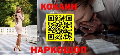 гидропоника Абакан