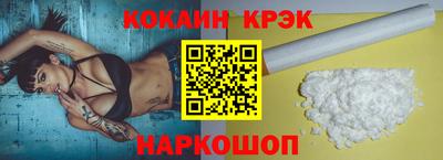МДМА Аргун
