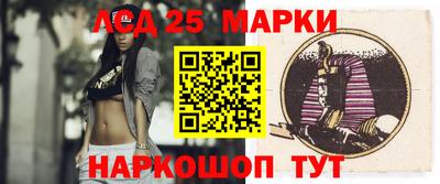 дмт Азнакаево