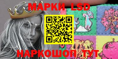 МДМА Аргун
