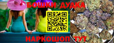 мяу мяу кристалл Апрелевка