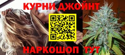 COCAINE Апшеронск