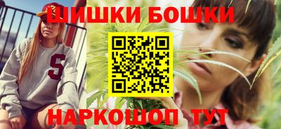 COCAINE Апшеронск