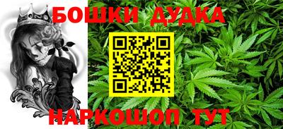 кокаин перу Абинск