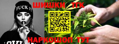 МДМА Аргун