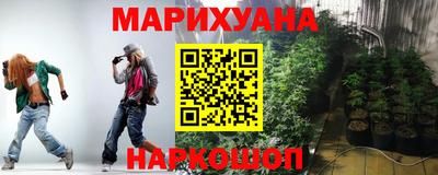 кокаин Абакан