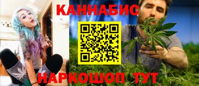 COCAINE Апшеронск