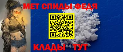 МДМА Аргун