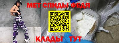 COCAINE Апшеронск