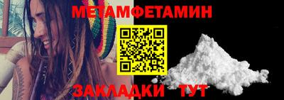 МДМА Аргун