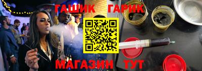 дмт Азнакаево