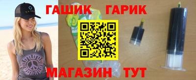 дмт Азнакаево