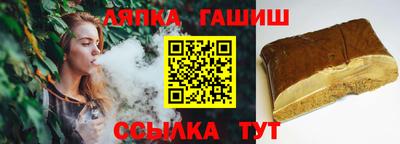 кокаин перу Абинск