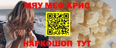 дмт Азнакаево