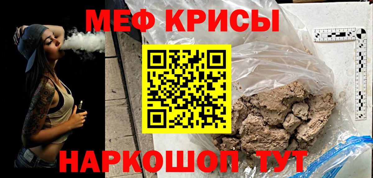  Cocaine Нефтекамск